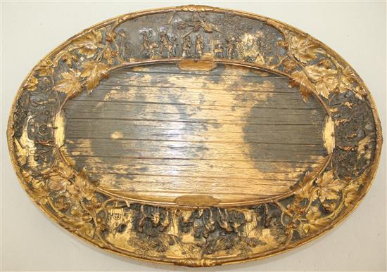 A late 19th century Dutch mixed metal tankard and oval tray, 9in.